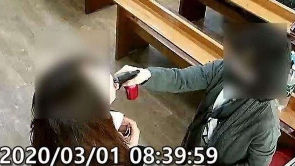 G.Kore’de, TUZLU SU kullanılması sonucu, onlarca kişi #COVID19 tanısı&nbsp;aldı